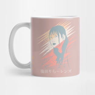 Lilas Ikuta Vector art Renzu song Mug